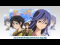 (Vietsub) Kimi iru machi