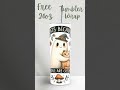 Free Halloween Tumbler Wrap! Cats Because People Are Creepy  #20oztumbler #tumbler #freedownload