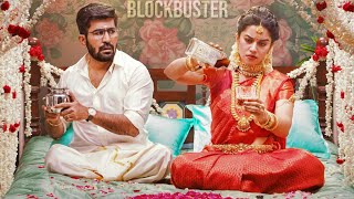 Romeo. movie review Tamil. love emotional feel good movie