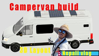 Building a campervan. Nepali vlog. 3D layout of our van. This will be our home on wheels