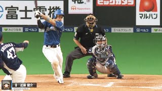 近藤健介 プロ野球記録タイの『二塁打4本』【しかも5の5】