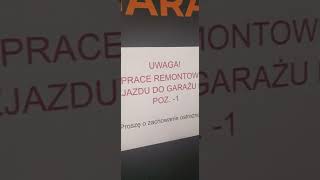 подземный гараж