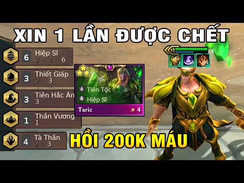 TARIC 3 SAO