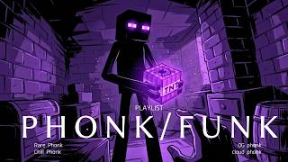 The Next Phonk/Funk Wave 2026 ｜ MUSIC PLAYLIST | Rare Phonk・Chill Phonk Vol5