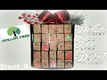 Dollar Tree DIY Christmas Advent Calendar