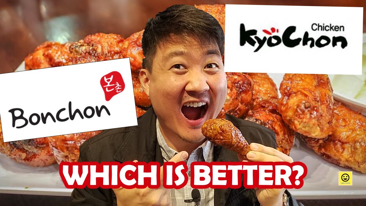 What Does Bonchon Mean