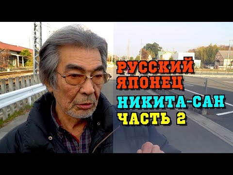 Правда о советской и японской армии в Харбине. Штрафбат, фронтовые 100г, отряд 731