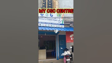 My CSC centre tour