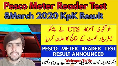 Pesco Meter Reader test Result Announced Cts KPK watch Must