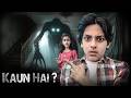 Cheekh Bhootni Ka Jaal Horror Film 