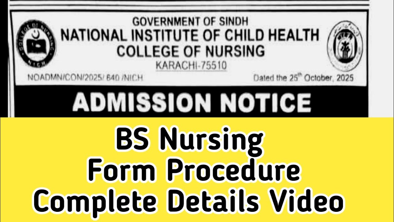 NICH Karachi Admission 2026 | BSc Nursing & Nurse Aid Course Full Details | Last Date & Criteria