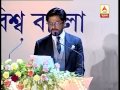 Shahrukh Khan says he would learn bengali and speak bengali next year.