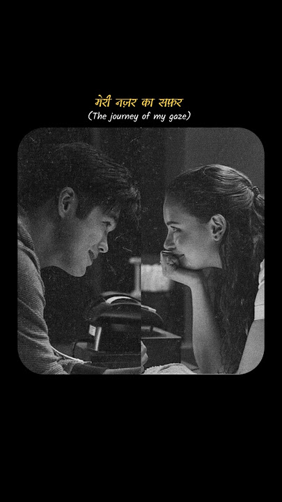 Meri Nazar Ka Safar ✨ | Kaun Tujhe Yun Pyar Karega ❤️ | Kishore Kumar Songs | #shorts #love