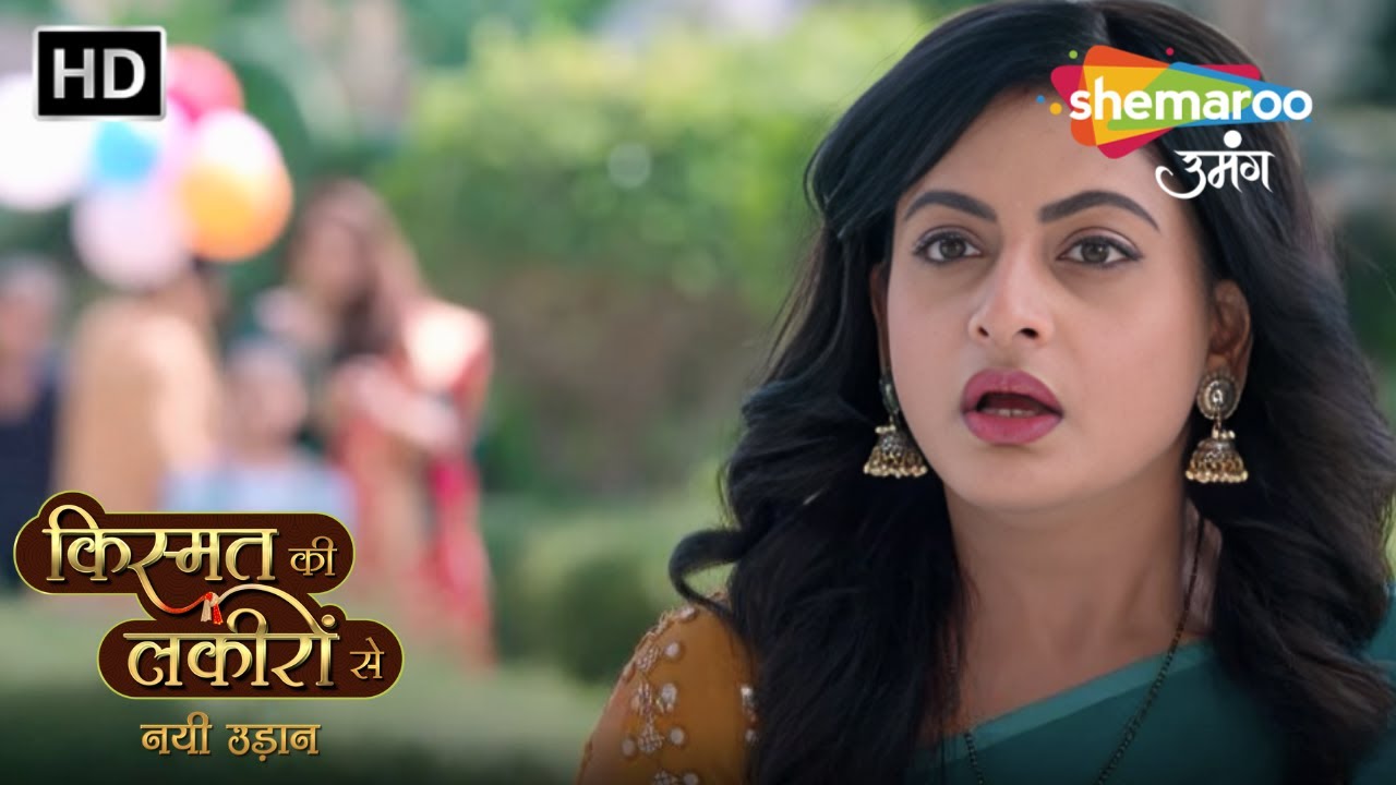 Kismat Ki Lakiron Se Full Episode | Shraddha Kyu Hui Pareshaan | Shemaroo Umang