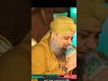 Owais Raza Qadri New Short Naat Video 2025😲😲😲