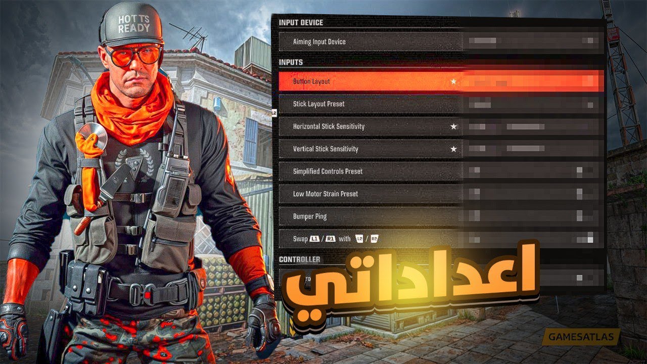 العودة بعد الباند + اعداداتي🔥🎮 بلاك اوبس 6