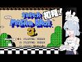 【 スーパーマリオブラザーズ3 】初見でもなんとかなるはず！