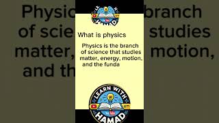 What Is Physics? | Introduction for Beginners 🤪🤪– |Learn with Hammad| #fyp #viral  #trending