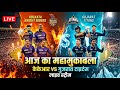 लाइव 🛑 आरआर बनाम जीटी पहला मैच आरसीपीएल 2026 | रियल क्रिकेट | HIDEGAMEING2006 ll #shorts #shortsf...