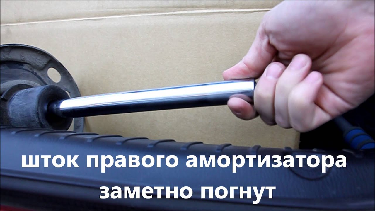 Тормоза мазда 6 мпс
