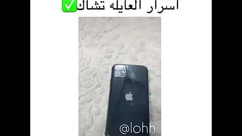 بست فرند تشاك Mp3 بست فرند تشاك Mp3