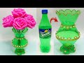 Plastic bottle vase craft ideadiy new design bottle flower vasefoam se guldasta banane ki vidhi