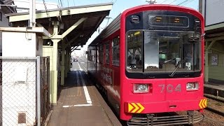 Hankai Electric Railway 701 Series at Tezukayama Yonchome Station, Uemachi Line