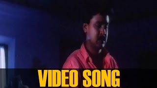 Kanneerkkinaavinte Ullil Malayalam Song || Manathe Kottaram