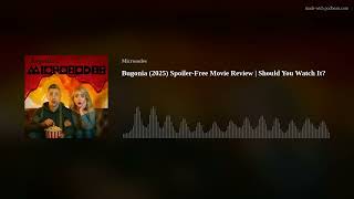 Bugonia (2025) Spoiler-Free Movie Review | Should You Watch It?