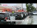 美國洛杉磯警員追捕疑犯期間錯誤射殺14歲少女 20211224 兩岸國際 有線新聞 CABLE News 美國洛杉磯警員追捕疑犯期間錯誤射殺14歲少女 20211224 兩岸國際 有線新聞 CABLE News