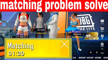 How to Solve PUBG Lite Matching Problem | PUBG Lite Matching Problem | PUBG Lite Matching|| RX Gamer