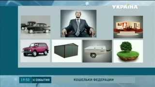 Путин Снова Солгал В Декларации О Доходах