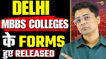GGS IPU Delhi MBBS Colleges Forms Out || Important Dates || Admission Process || Cutoff