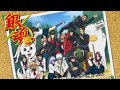 Gintama - Ending 4 | Candy Line