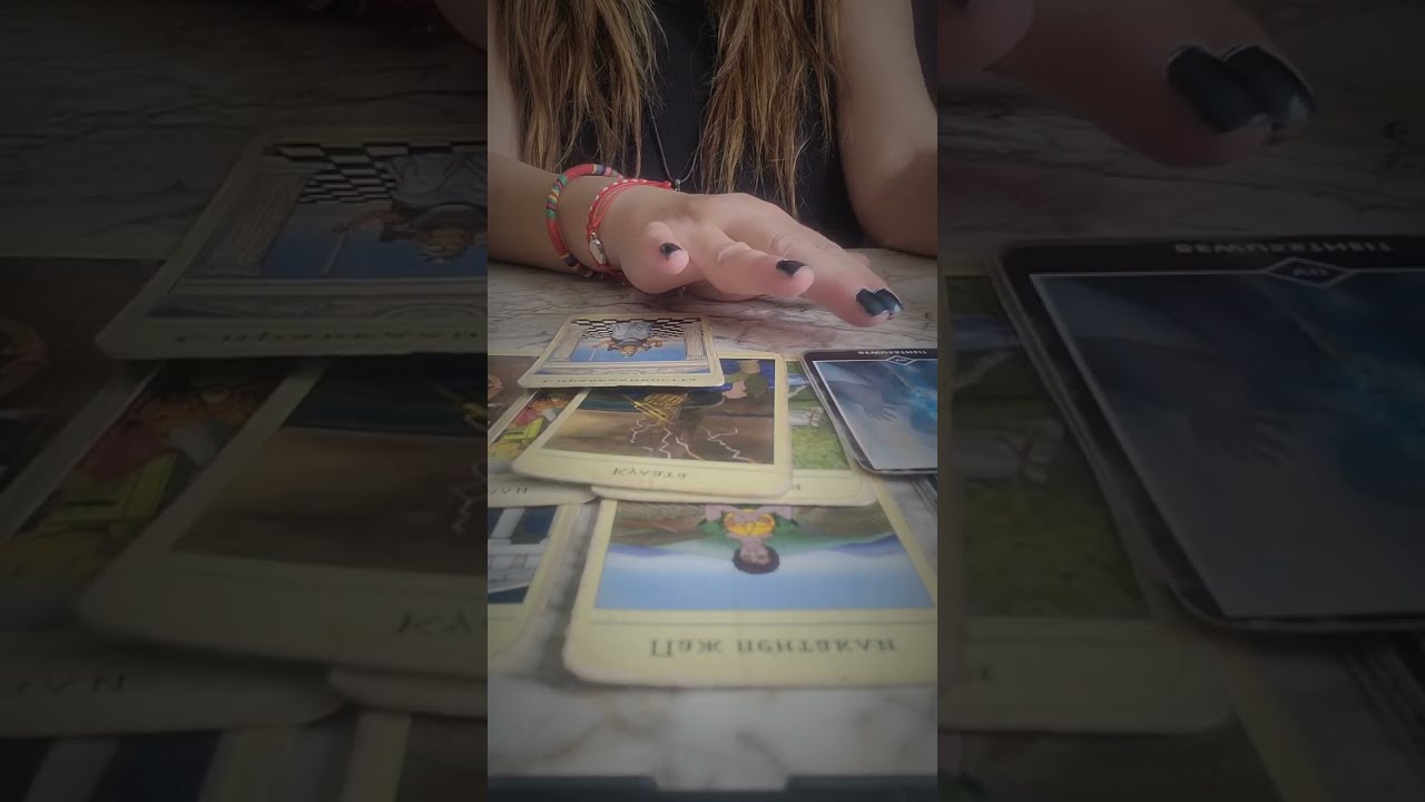 ⭐️Обича ли ме все още ⭐️