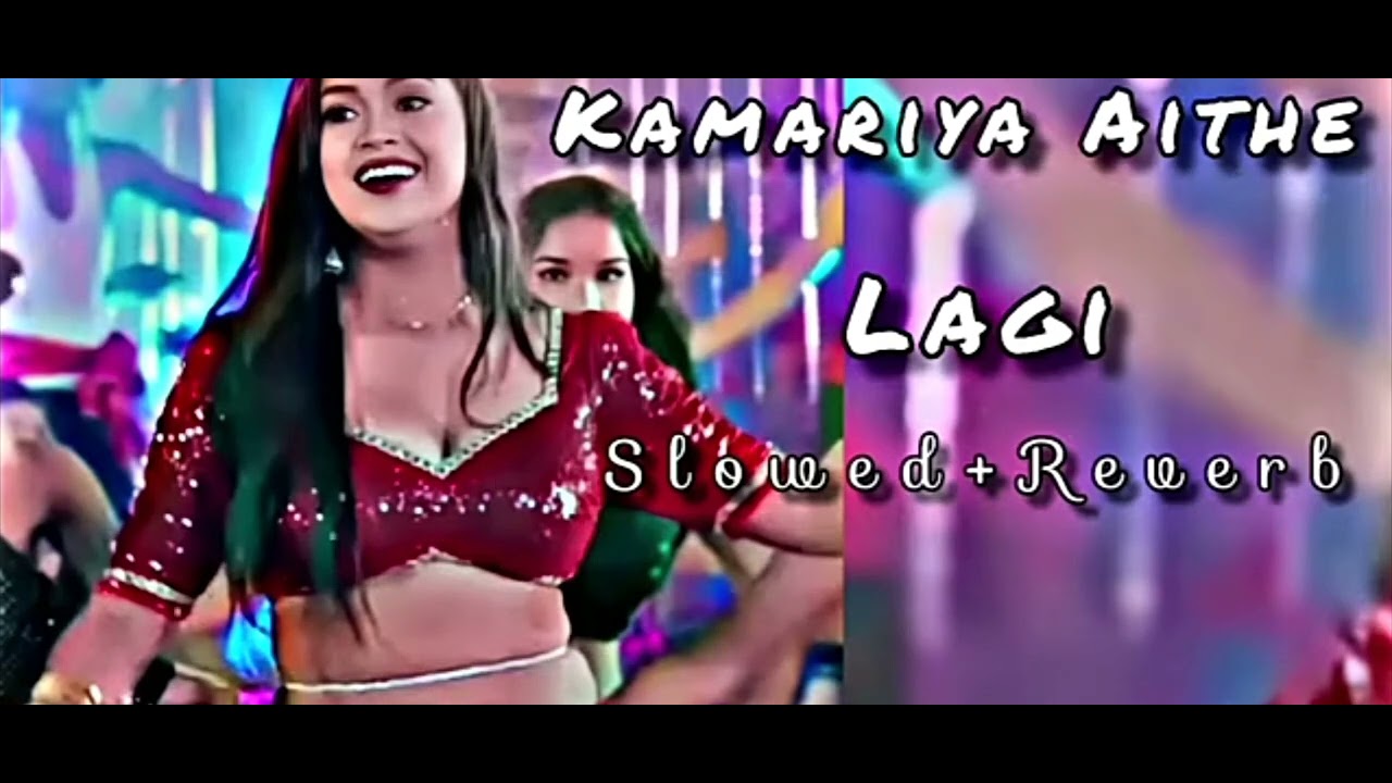 New Hindi kamariya Aitu Lagi slowed  🇮🇳+🇳🇵