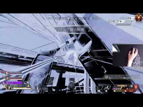 プレデターランク日常無双【APEX LEGENDS】