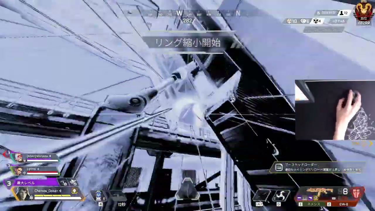 プレデターランク日常無双【APEX LEGENDS】