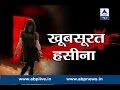 Sansani: watch story of a 'bad girl' who blackmailed people with false rape charges