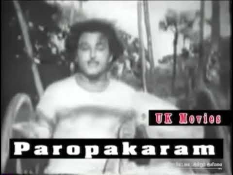 Paropakaram- 1953 - Jodedla naduma - Ghantasala- Arudra