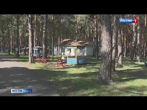 Видео: Детски лагери в Омска област 2021 г