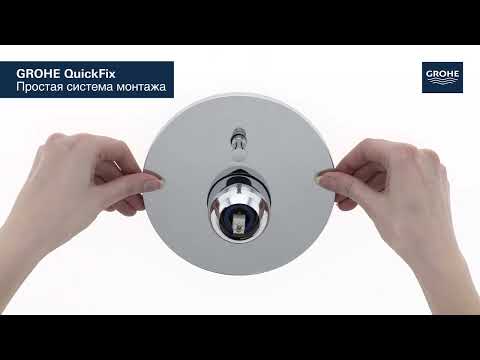 Смеситель однорычажный для ванны Grohe Eurostyle New 23730 003 (23730003) хром