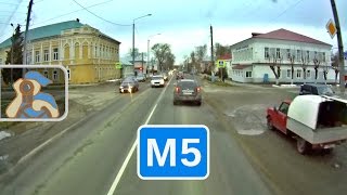 Трасса М5 на Москву. Михайловка - Нижний Ломов - Спасск - вход в Р. Мордовия(Дорога М-5 «Урал» (E30) от Михайловки до Зарубкино (после поворота на Торбеево, Краснослободск). 2016.11. С субтитр..., 2017-01-19T11:00:01.000Z)