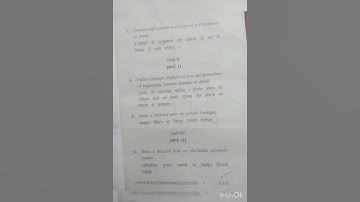 Bcom 3rd sem eCommerce question paper 2022