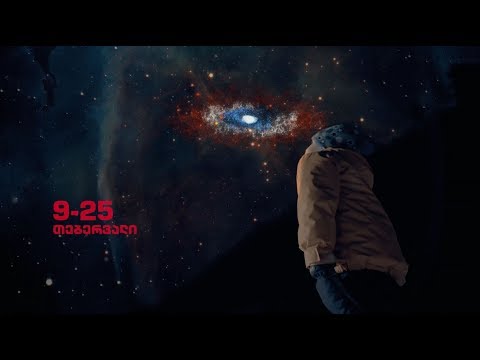 სამხრეთ კორეა, 2018 წლის ზამთრის ოლიმპიური თამაშები