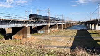 《東京駅開業110周年記念号》豪華特急・お召し列車として名高いE655系が東京駅開業110周年記念号として運転され、東海道本線 馬入川橋梁を通過する映像