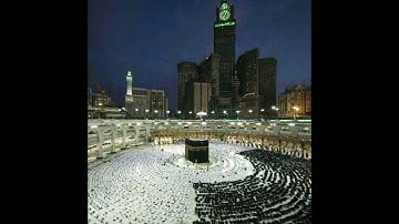 ماتيسر لي من سورة الحج