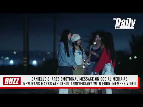 Danielle shares message on social media as NewJeans marks 4th debut anniversary | THE DAILY LIST