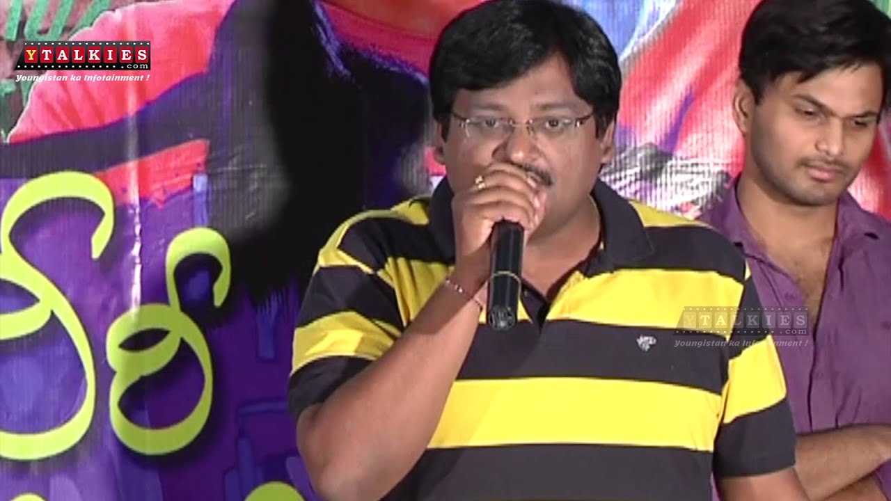 veeri veeri gummadi pandu movie veeri veeri gummadi pandu movie