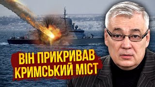 🚀Це все змінює! В Криму спалили ЗОВСІМ ІНШИЙ КОРАБЕЛЬ. ЗСУ виконали ДВІ ЗАДАЧІ / Снєгирьов